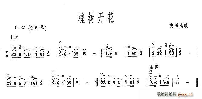 (ָ)1
