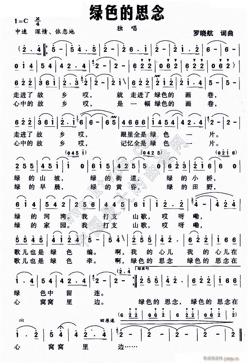 ɫ˼ (ָ)1