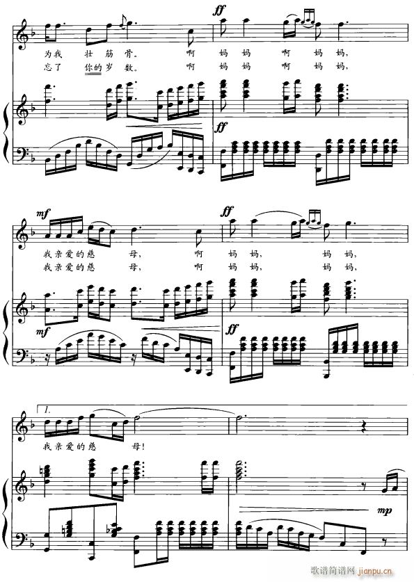 4(ָ)1