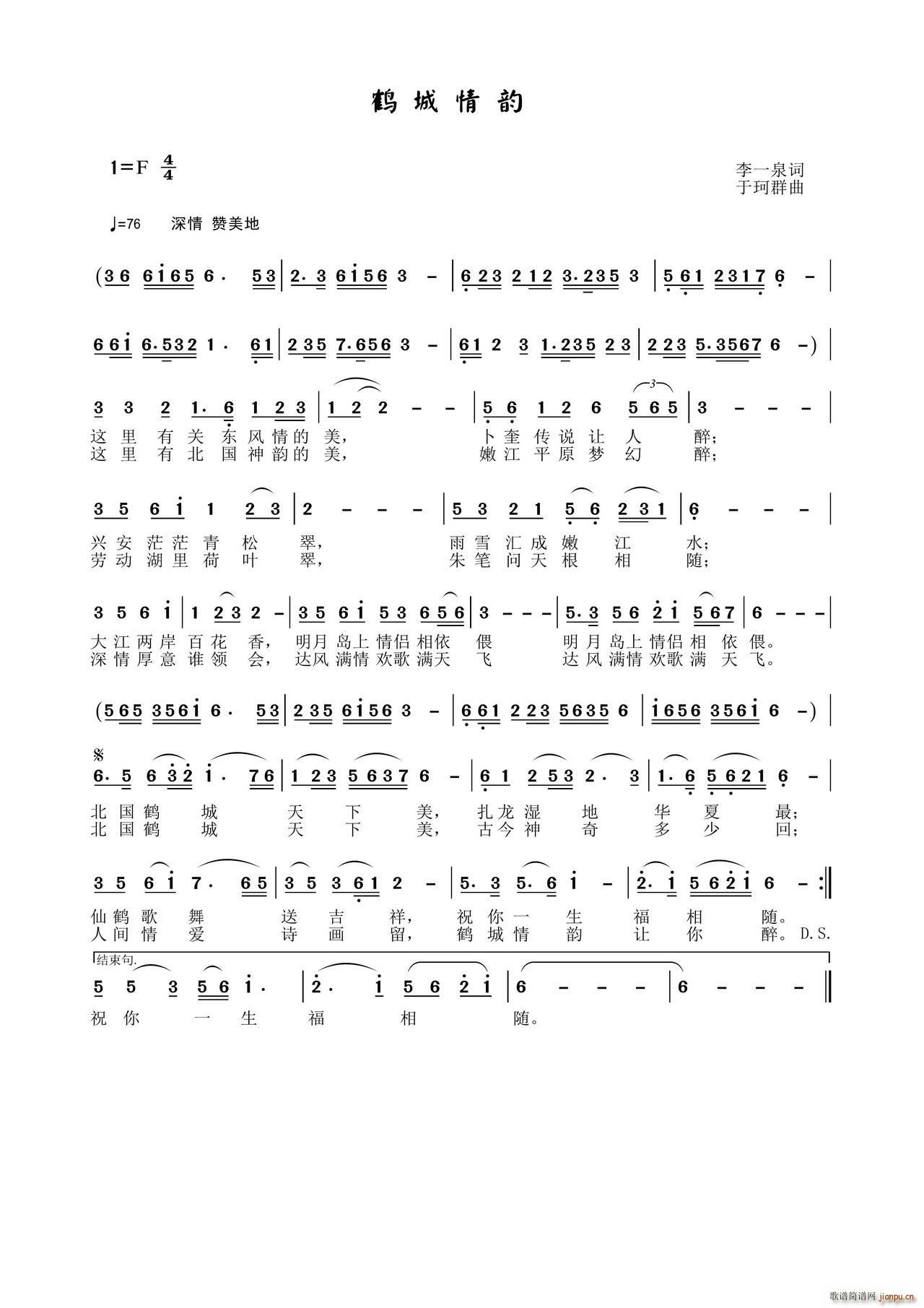 ׳(ָ)1