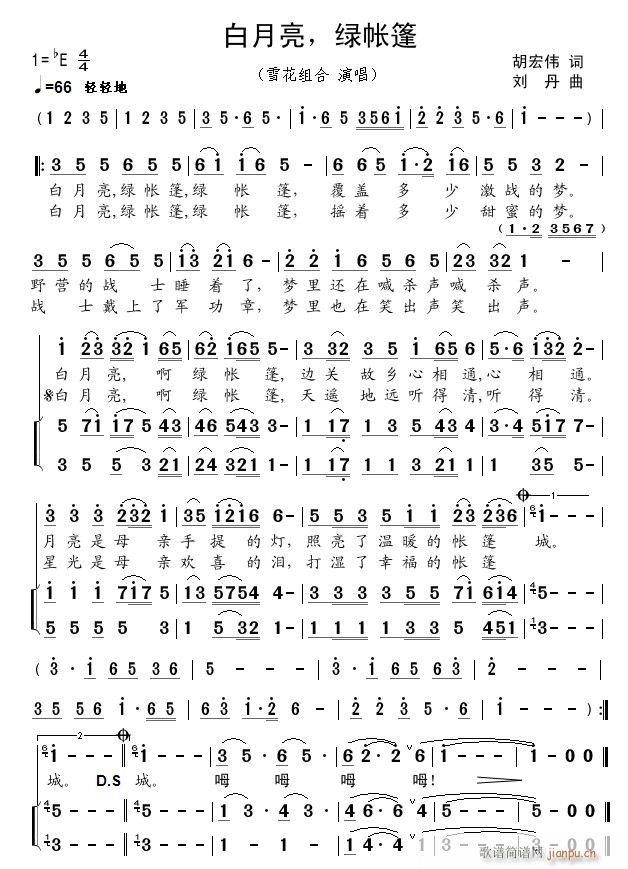 (ָ)1
