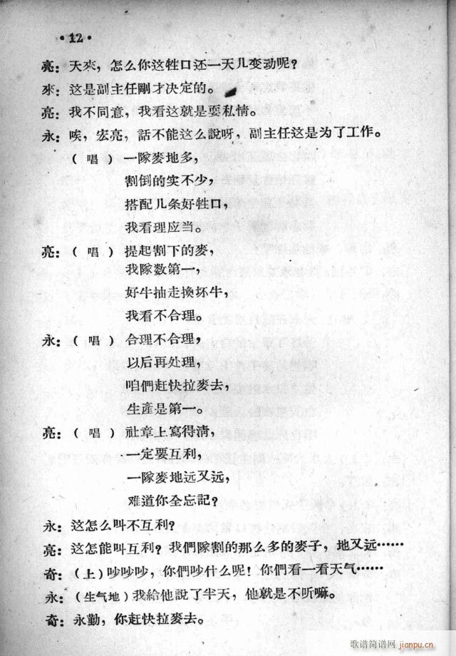 կ糿(ָ)14