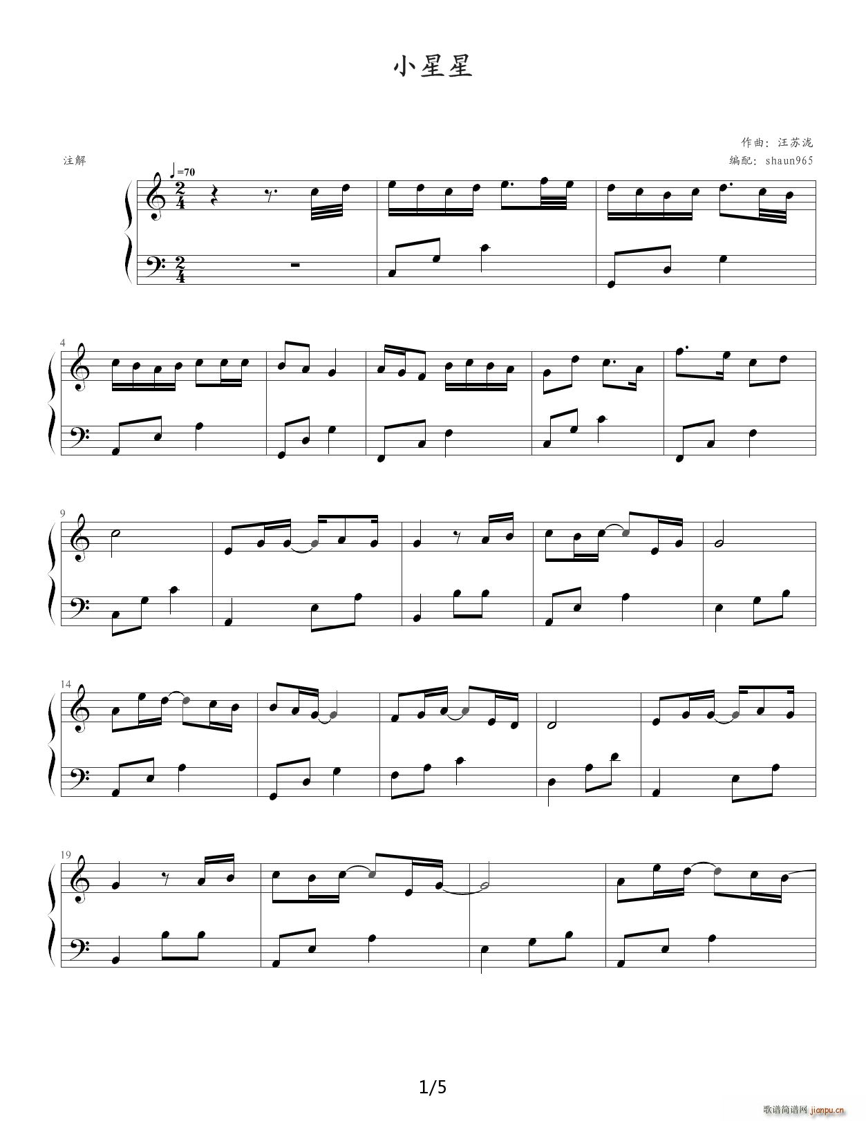 С  C()1