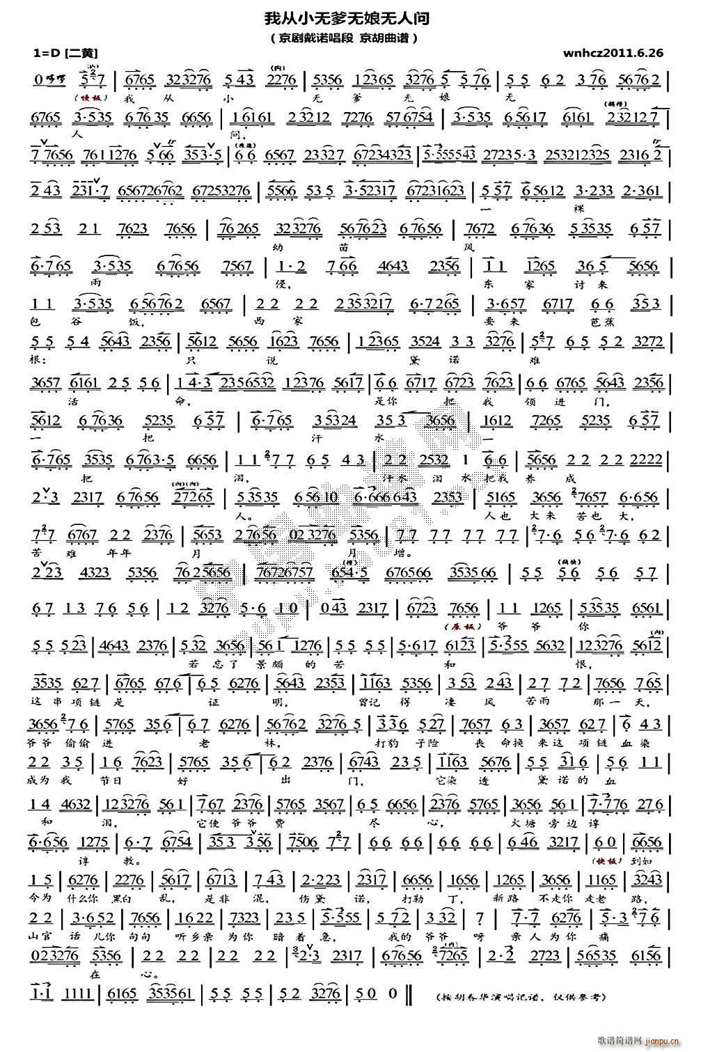 ҴС޵ ŵ ѡ  糪()1