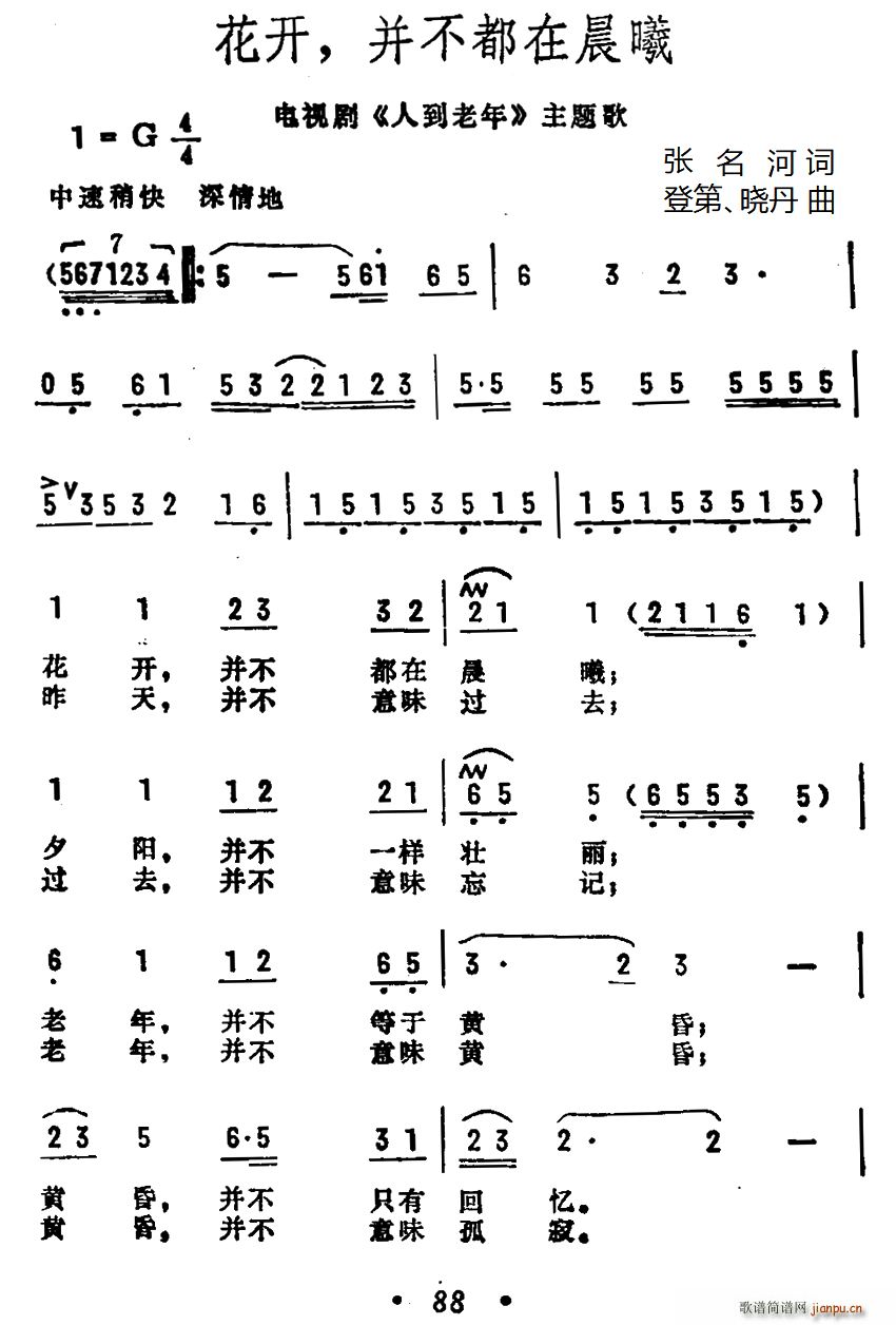  ڳ Ӿ ˵ (ʮּ)1