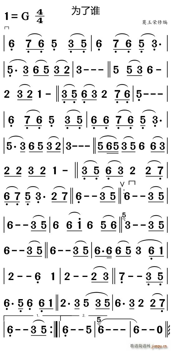Ϊ˭ ޴ ʺֻ(ʮּ)1