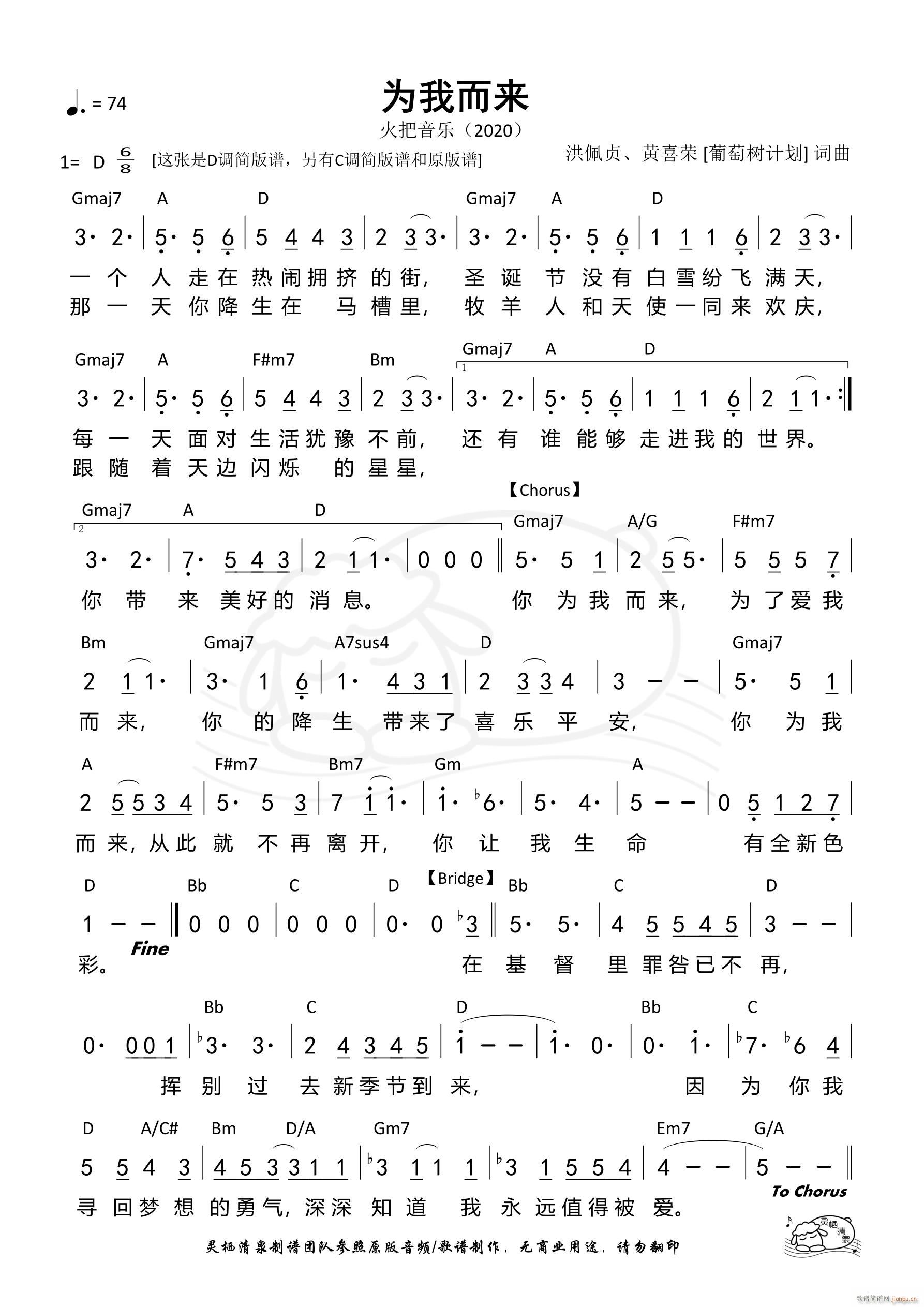 ΪҶ  D 1045(ʮּ)1