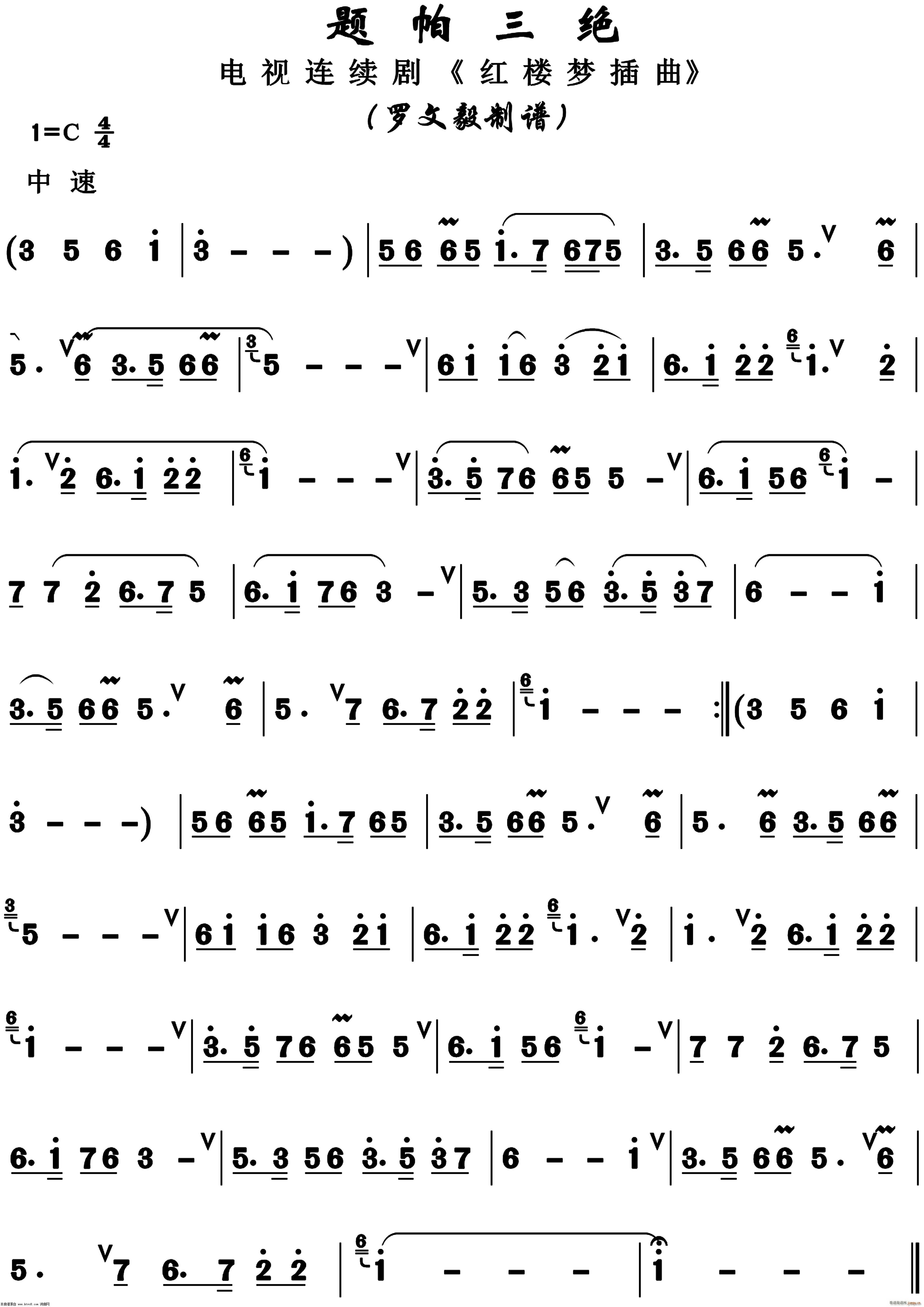  (ָ)1