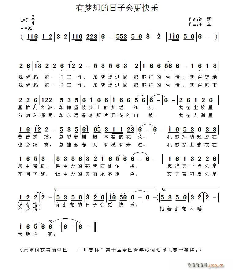 ӻ(ʮּ)1