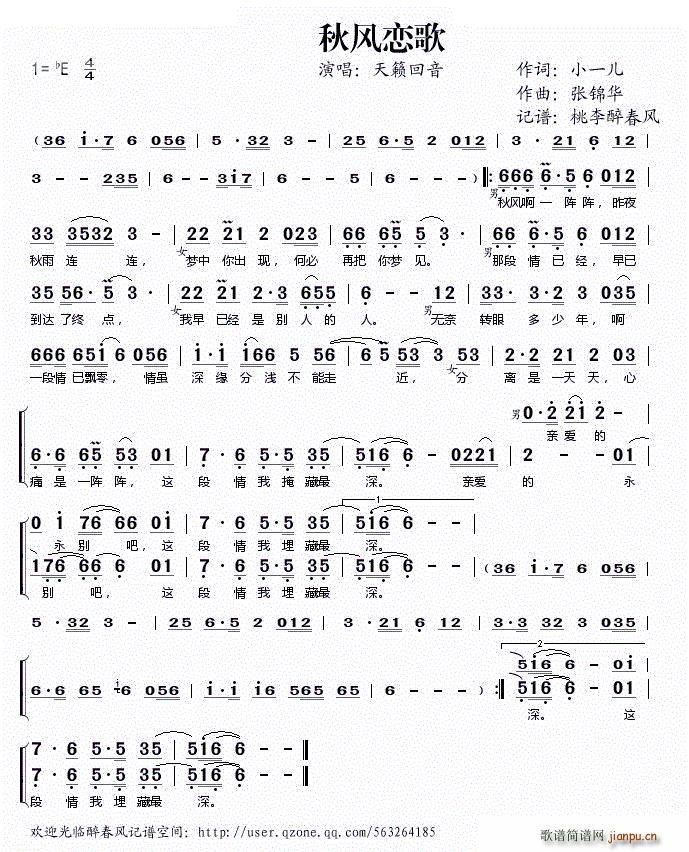  (ָ)1