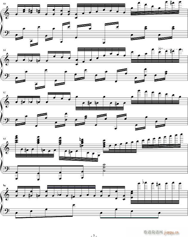 Jingle Bells Ű()7
