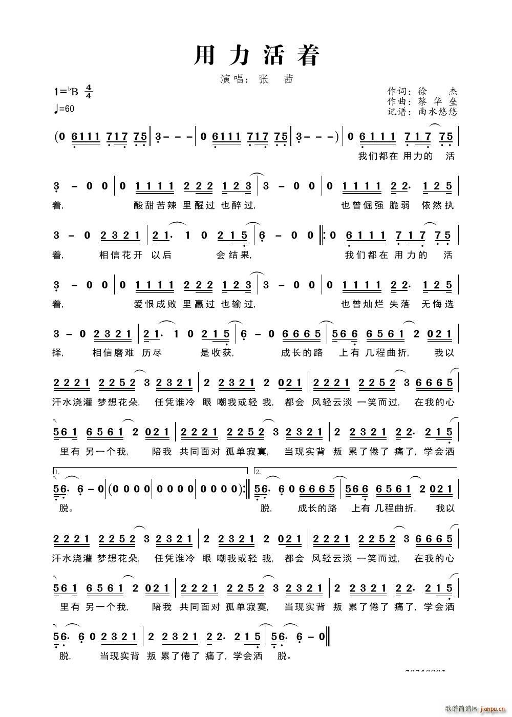 (ָ)1