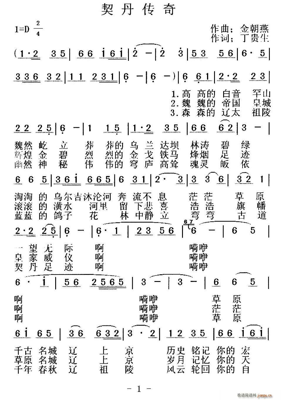 (ָ)1