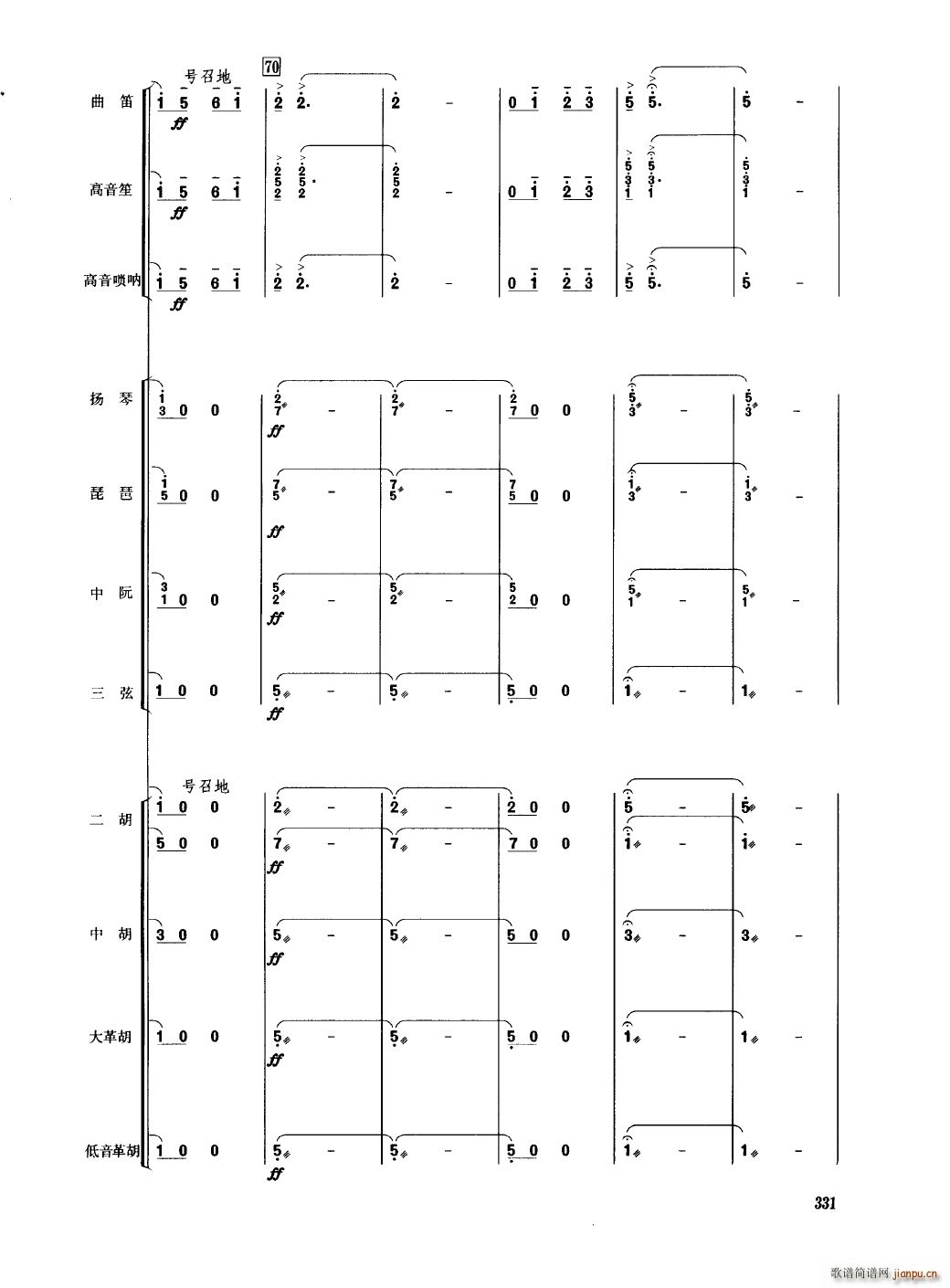 йֺ 301 350()34
