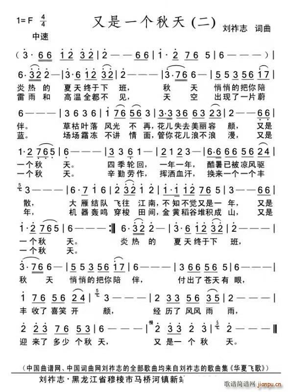 ����һ������ ��(���ָ���)1