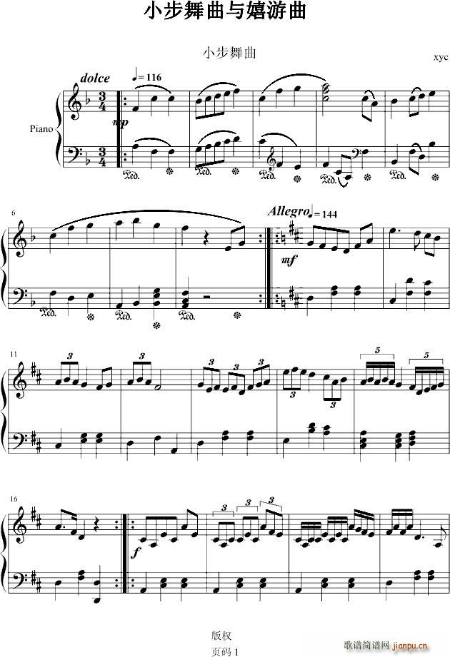 С()1