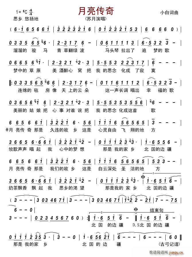 (ָ)1