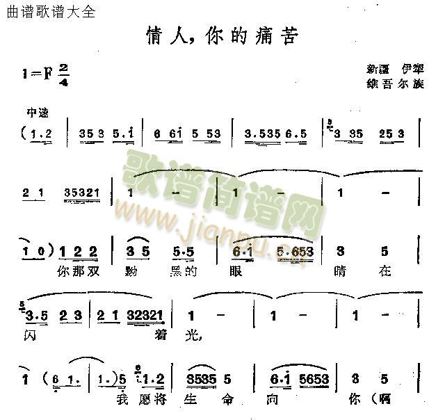 ʹ(ָ)1