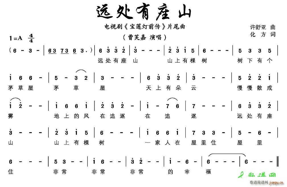 ǰ Զɽ(ʮּ)1