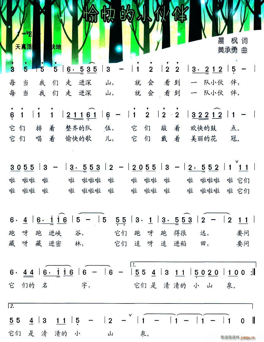С(ָ)1