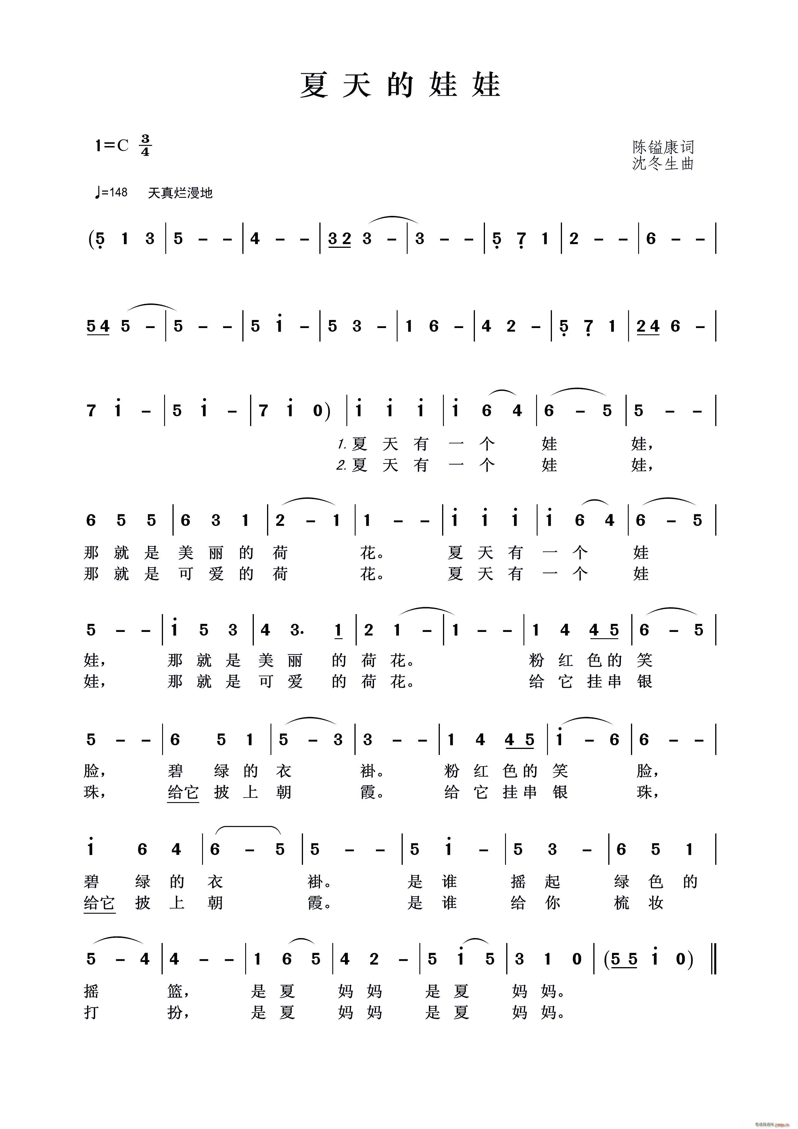 (ָ)1
