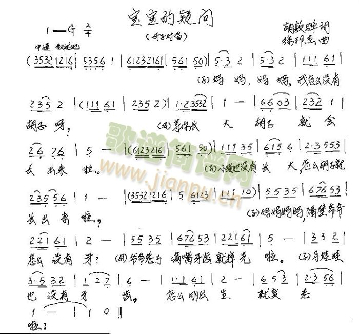 (ָ)1