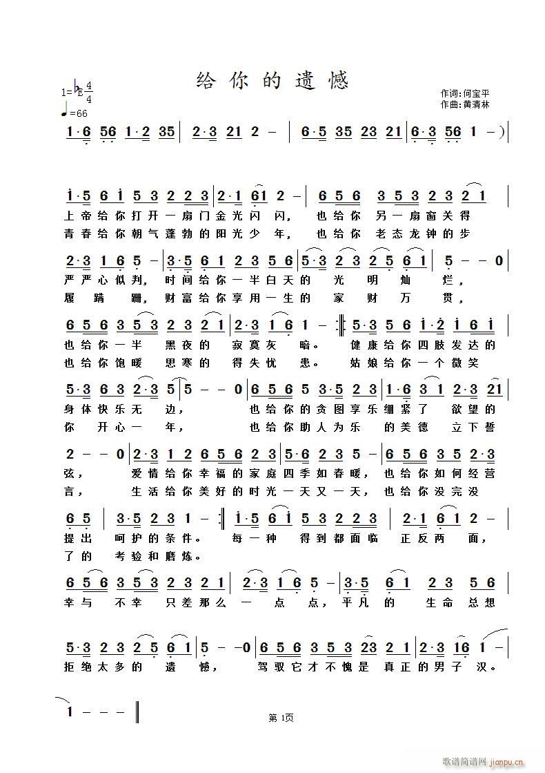 ź(ָ)1