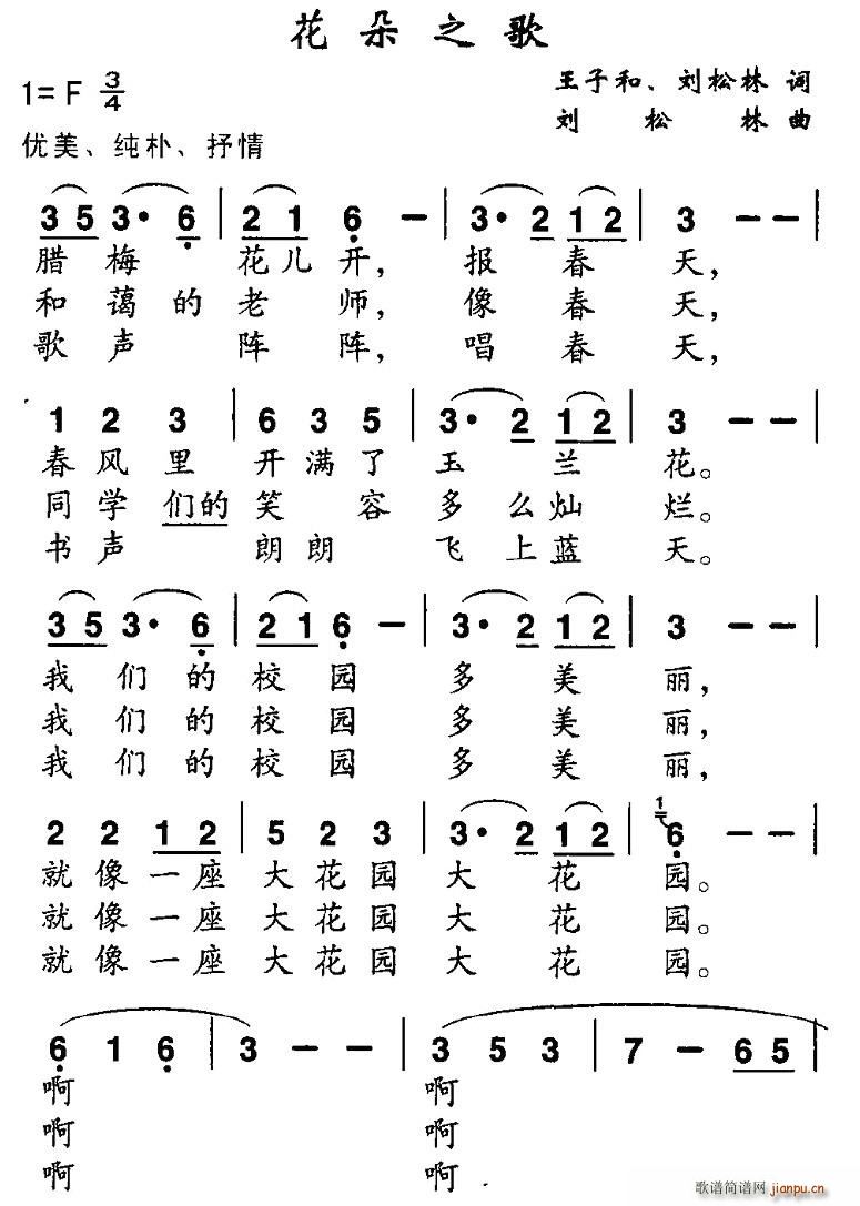 ֮(ָ)1