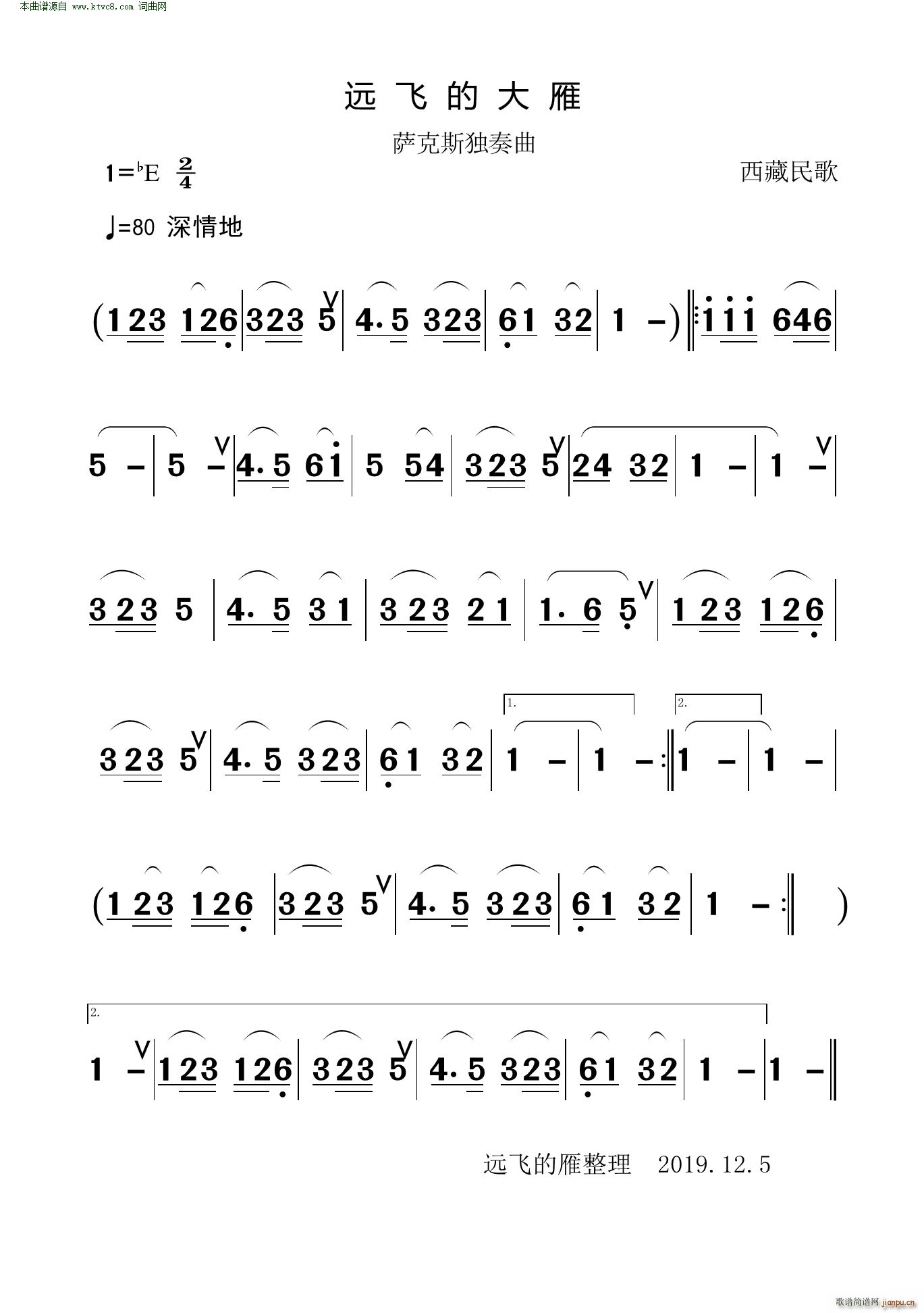 ԶɵĴ ˹ (ʮּ)1