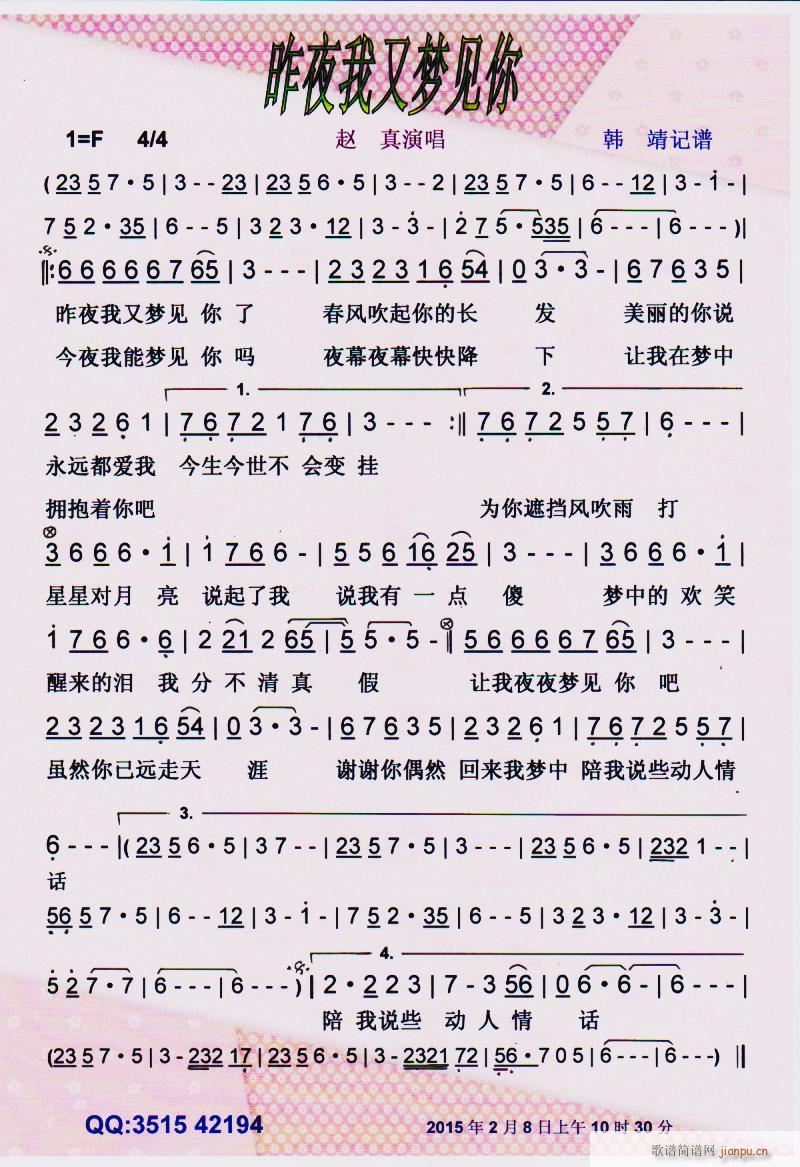 ҹμ (ʮּ)1