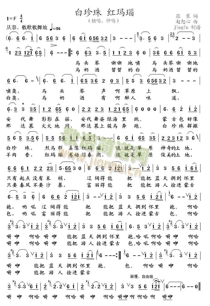 (ָ)1