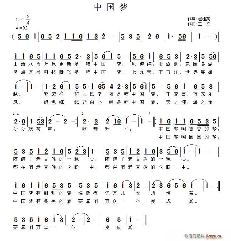 й (ָ)1