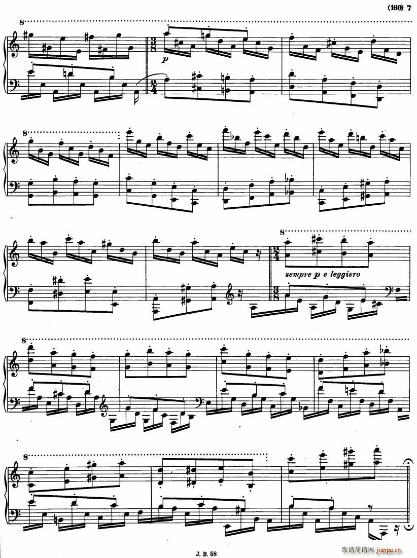 Paganini Vars 2()7