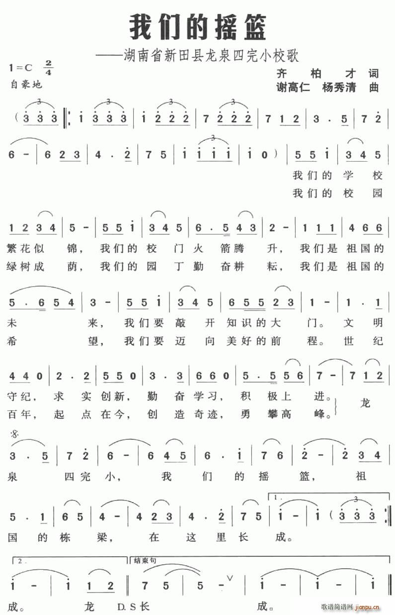 ǵҡʡȪСУ(ʮּ)1