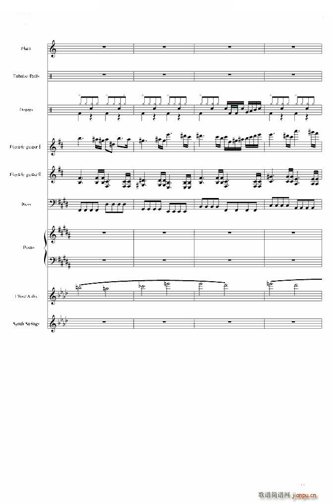  the down()19