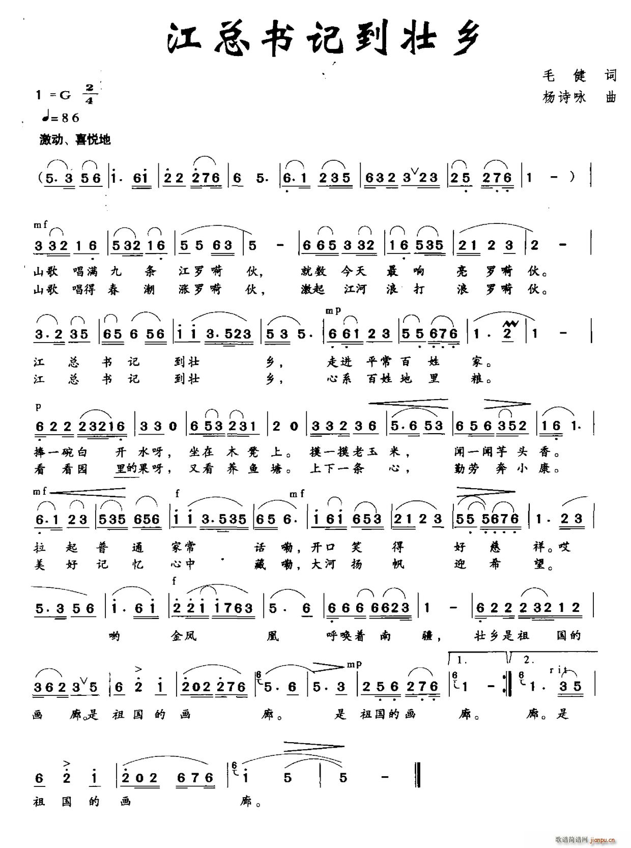 ǵ׳(ָ)1
