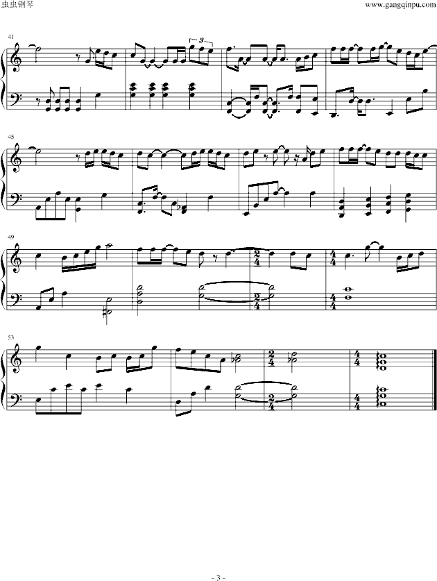 㲻()3