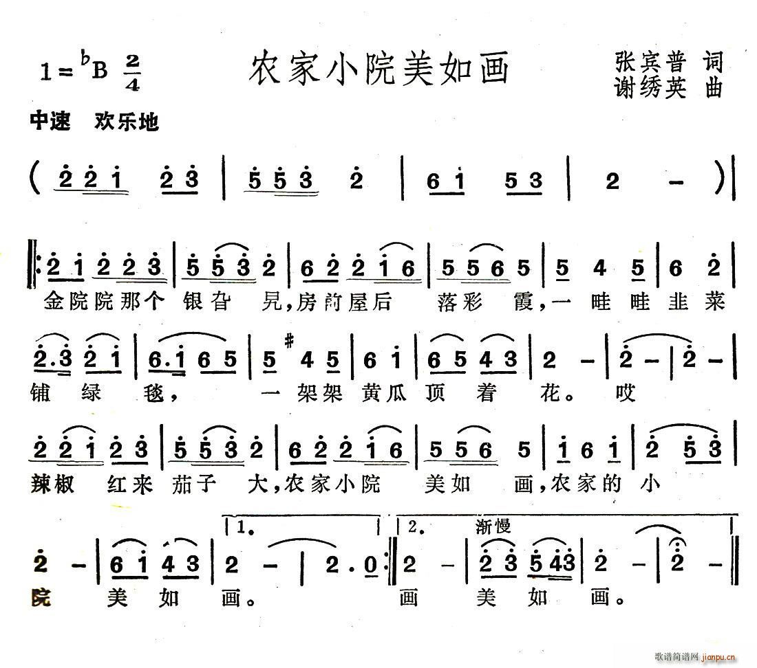 ũСԺ续(ָ)1