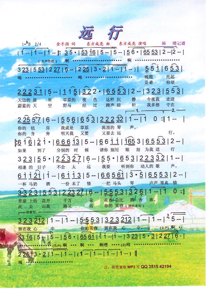ԶСס(ָ)1