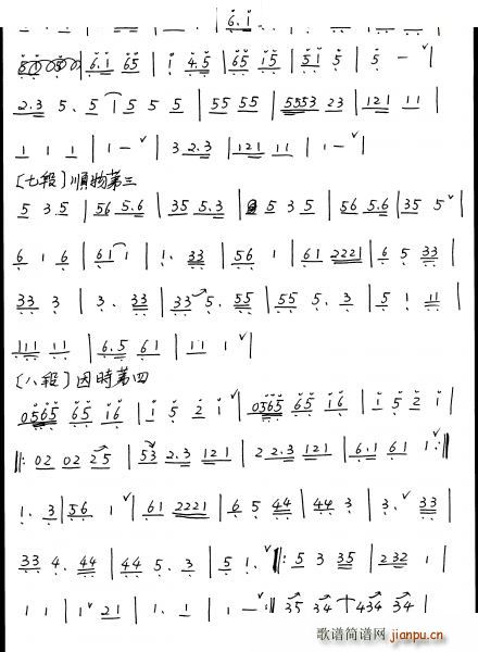 ɢ ()10