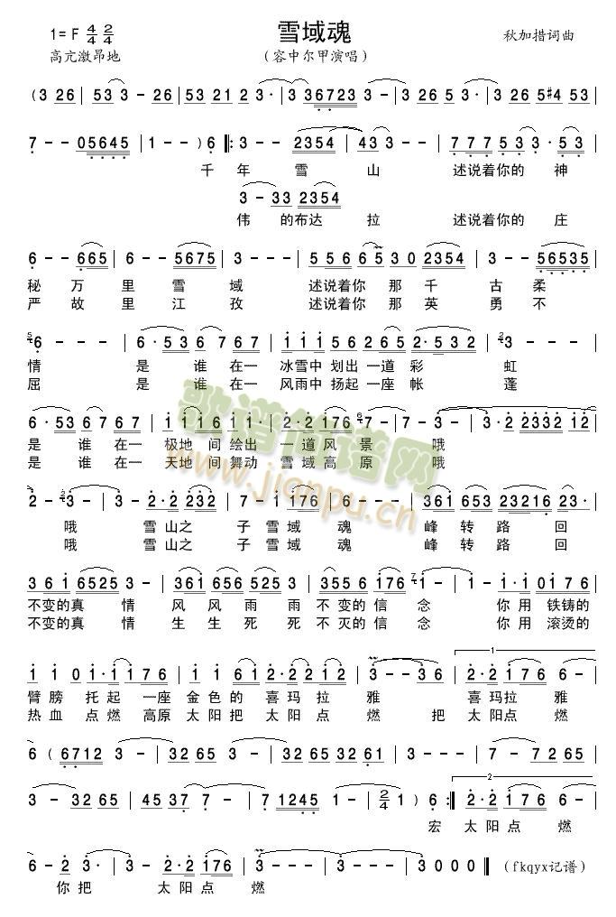 ѩ(ָ)1