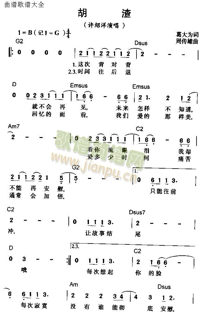(ָ)1