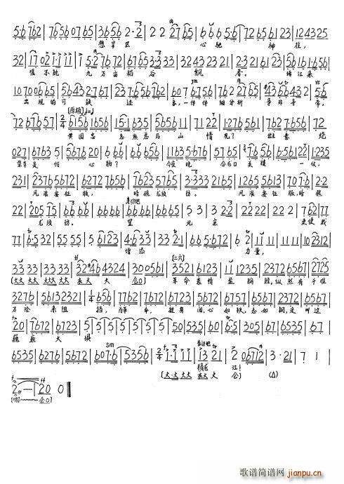  ʹ(ʮּ)6