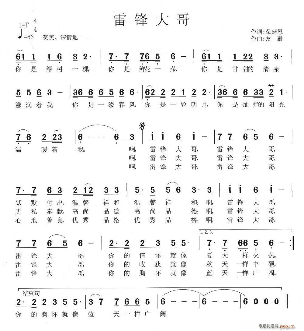 ׷(ָ)1