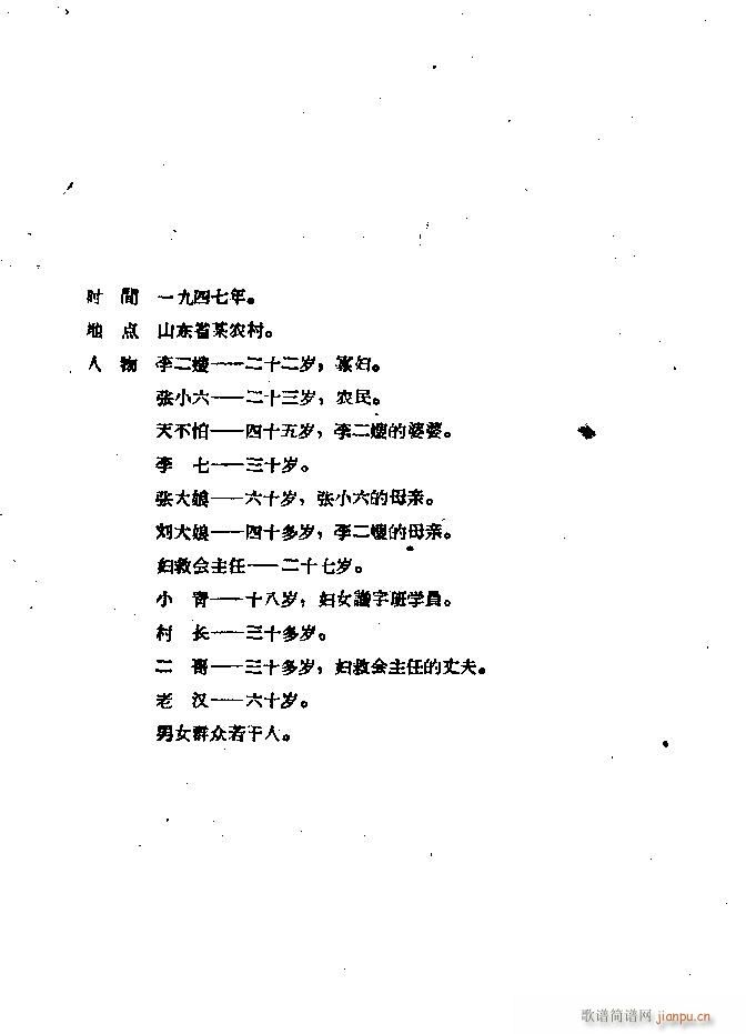  ɩļ (ʮּ)1