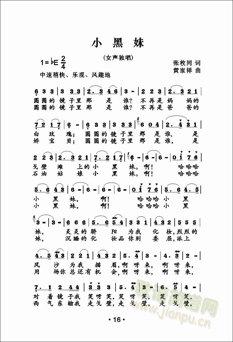 С(ָ)1