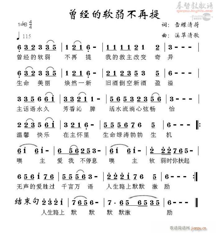 (ָ)1