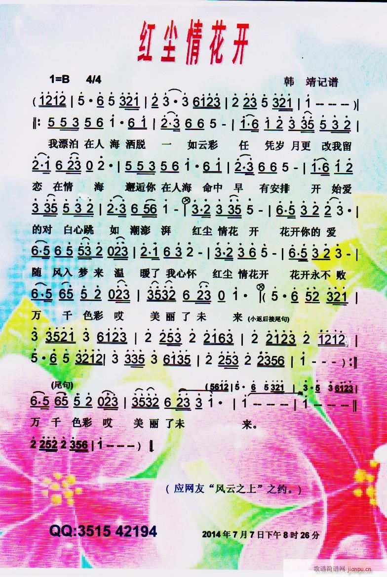 쳾黨 (ָ)1