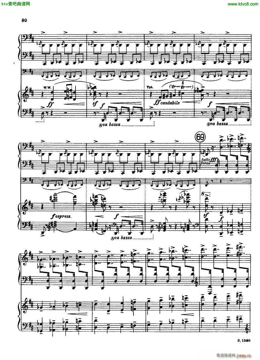 Britten piano concerto op 13 ()28