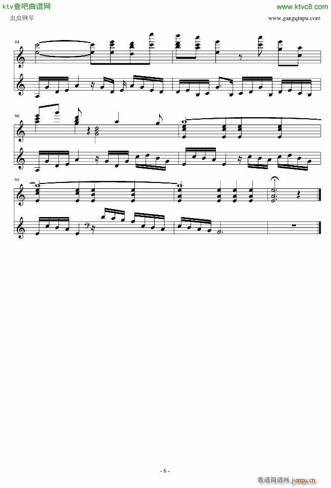 rewrite ɢ()6